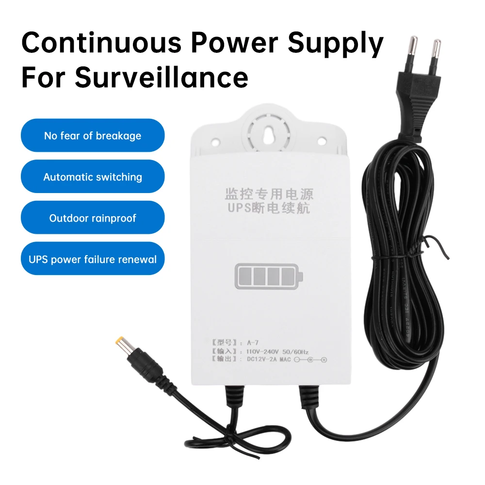 

12V Surveillance Continuous UPS Uninterruptible Power Supply 1800Mah Surveillance Emergency Power Adapter for Wifi Camera