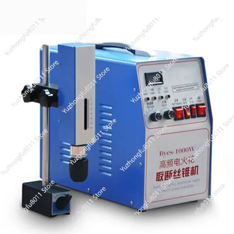 Portable Perforator High-Frequency Discharge Electromechanical Pulse EDM Drill Tap Screw Machine for Precision Drilling