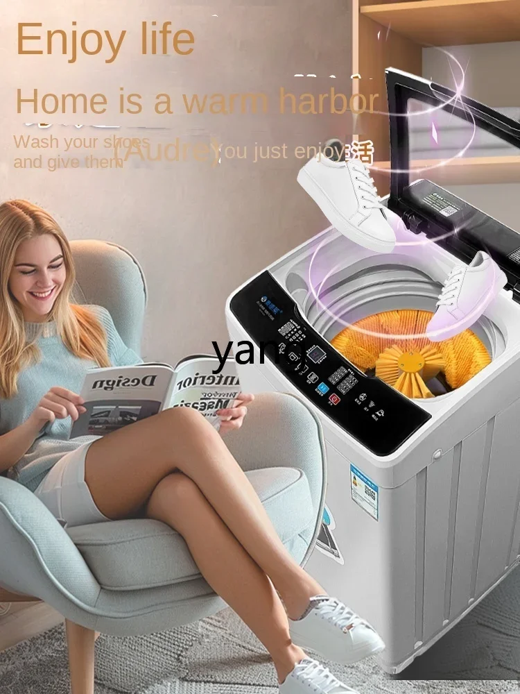 L'm'm Household Automatic Shoe Washing Special Washing Integrated Shoe Brushing Machine Marvelous Shoes Cleaning Agent