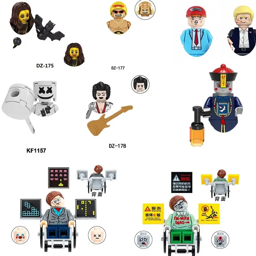 

Celebrity Style Mini Figures Building Blocks, Music Star & Movie Star Assemble Toys, Collection Model