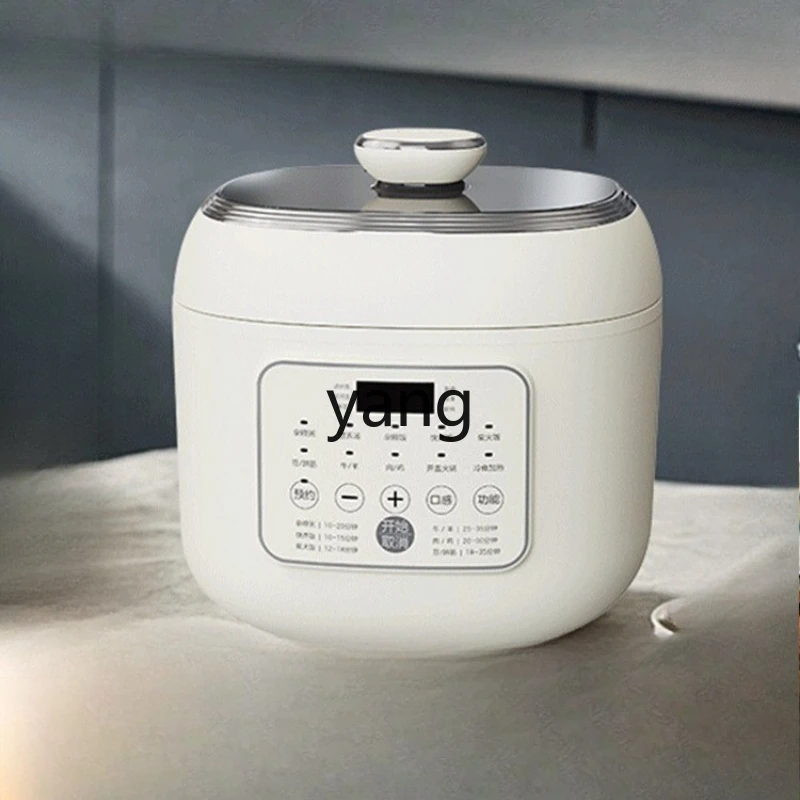 

LMM household pure titanium 0 coated pressure cooker 5L automatic intelligent reservation high pressure rice cooker 6 people