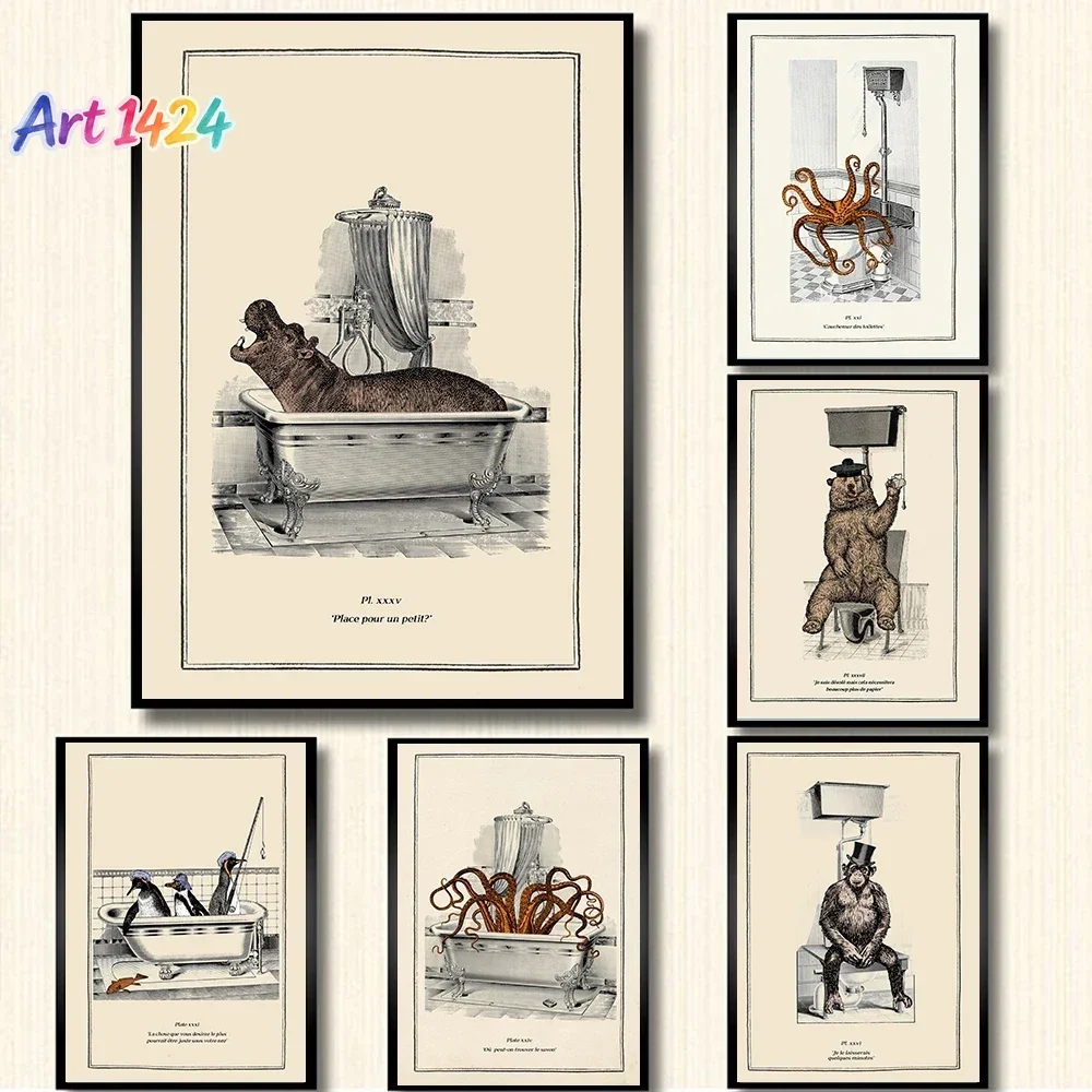 1pc frameless canvas Funny Bathroom Toilet Decoration  Animal Bathtub Poster Bear Octopus Penguin Chimpanzee Retro Wall Pictu