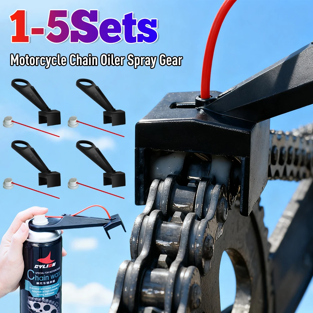 

Масленка для цепи мотоцикла, распылительная шестерня, аппликатор для масла для цепи мотоцикла, без беспорядка, насадка для очистки восковой цепи