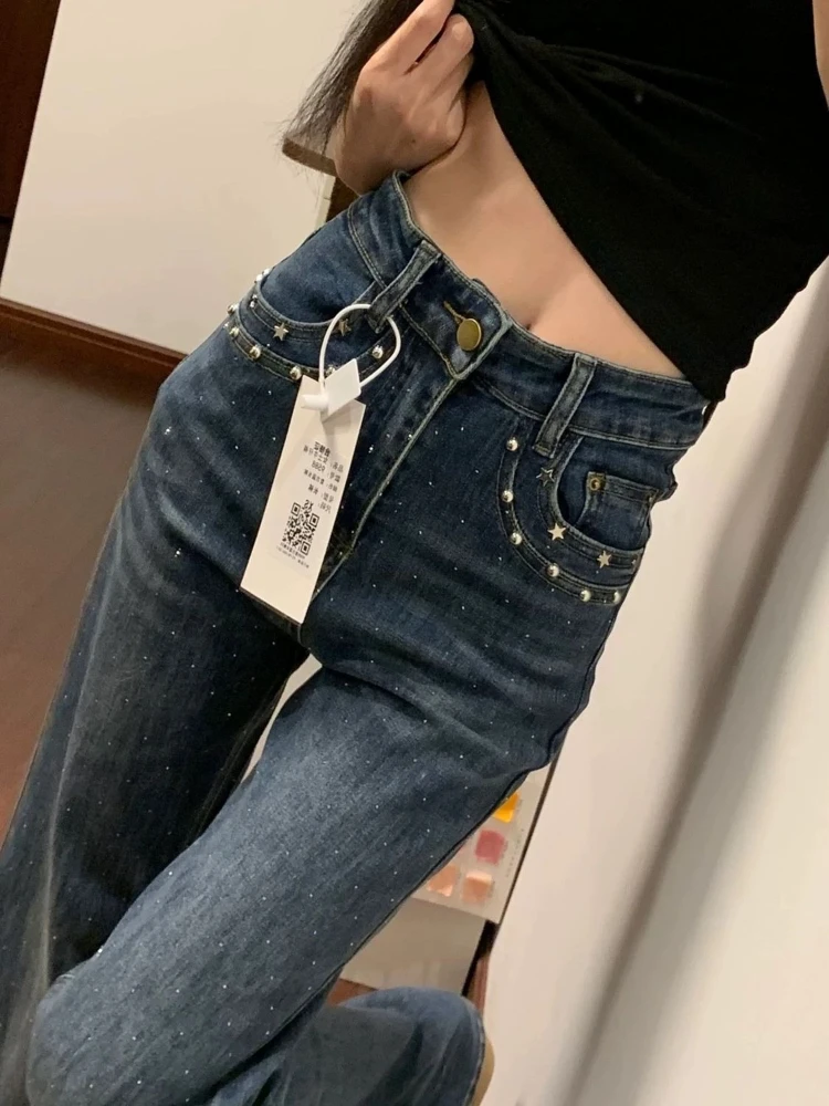 Mid-length Hotfix Flare Skinny Jeans Women Casual New Slim High Waist Pants Premium Personalized Minority Pant