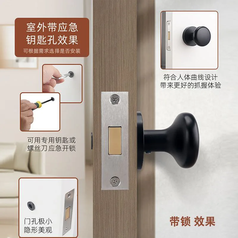 目に見えないドアロック片面ロック屋内隠し寝室ドアキールームサイレント盗難防止家庭用ドアハンドル