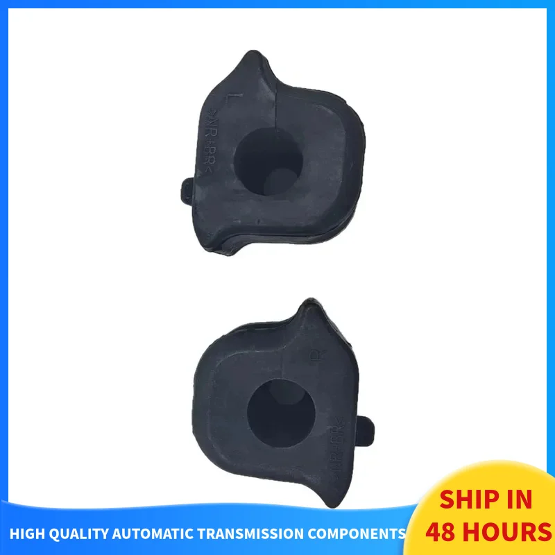 

Резиновая втулка переднего стабилизатора 48815-12370 для TOYOTA Corolla E150 1.6L 2006/01-2014/12 E180 1.2T 2014/01, автомобильные аксессуары, 2 шт.