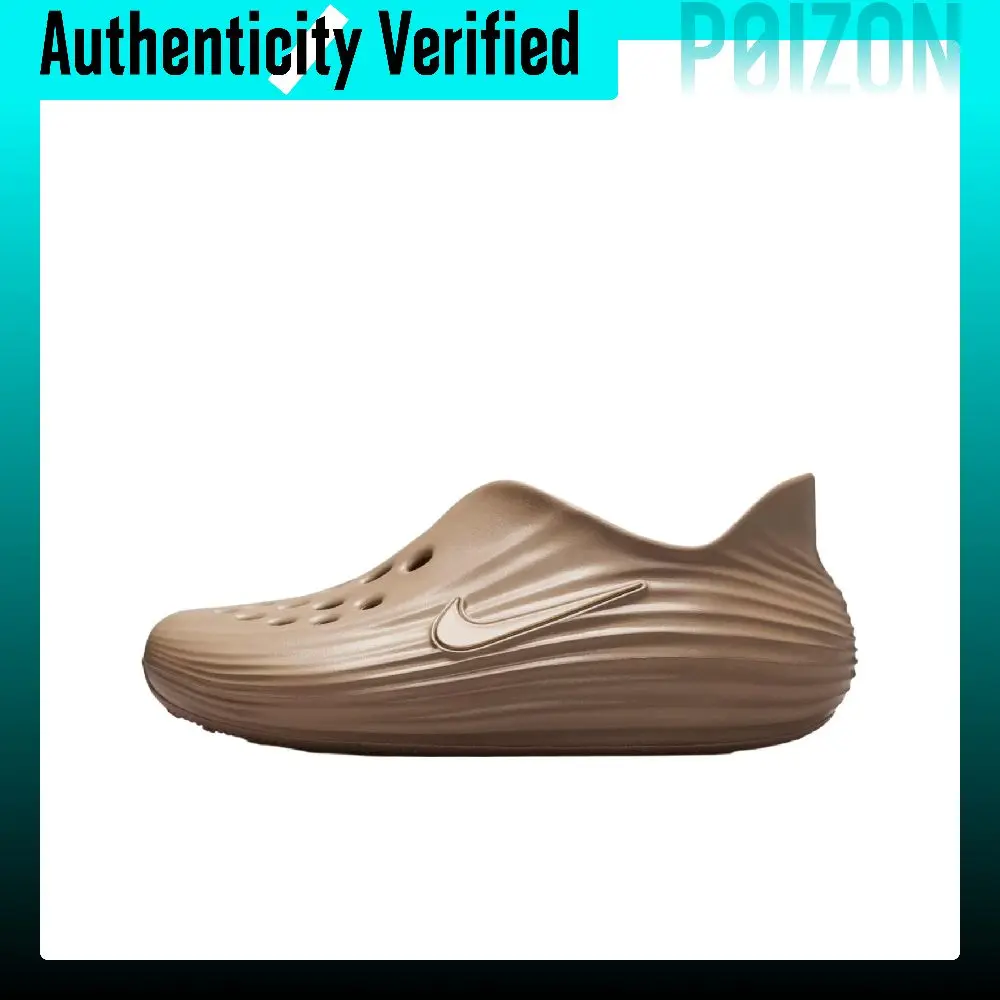 Nike ReactX Rejuven8 Clogs Unisex Khaki HV5060-200