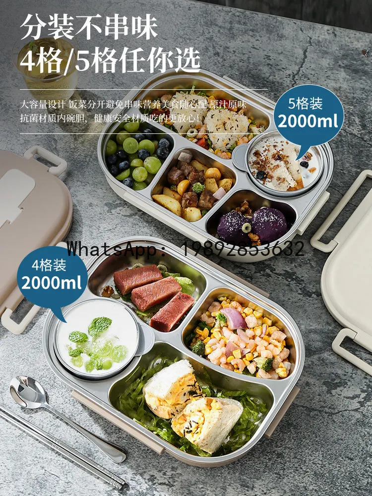 

Термоизолированный ланч-бокс PYJ 316 для офисных работников, новинка 2026 года, ланч-бокс для студентов, бенто-бокс.