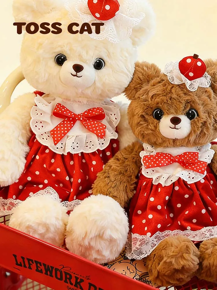 oso-de-peluche-con-falda-de-puntos-juguete-para-dormir-para-ninas-muneco-de-peluche-suave-de-algodon-pp-para-todas-las-edades-tela-de-algodon-pp