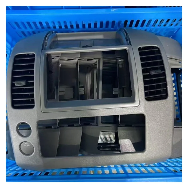 682596C2005-2020Frontier CD box out of trend console - ZP1 body modification