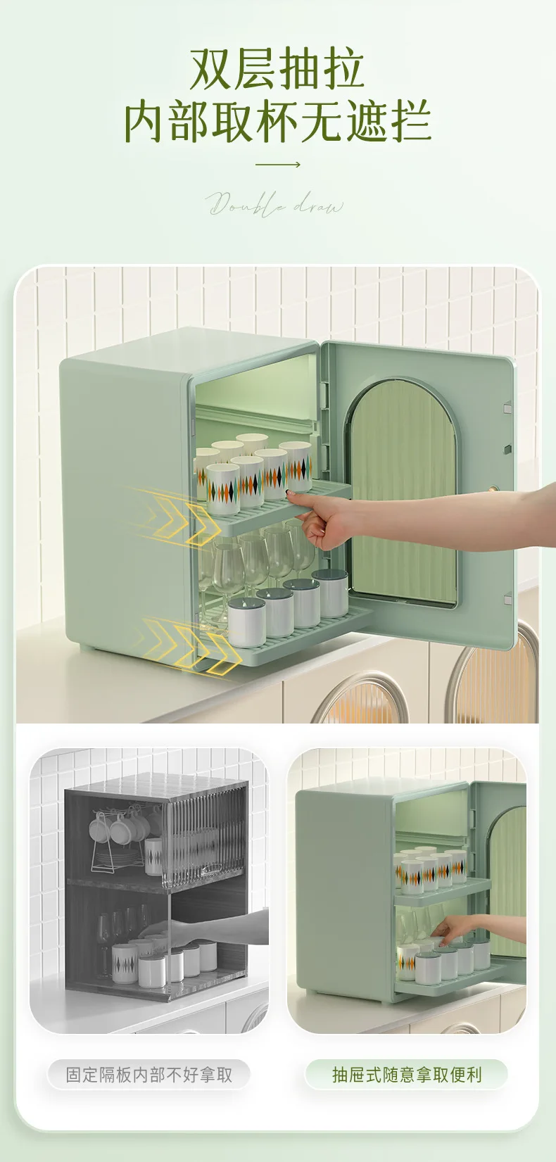 Formwell Table Storage Box, Multi-functional with Adjustable Shelves, Cup Storage Box, Water and Dust Resistance