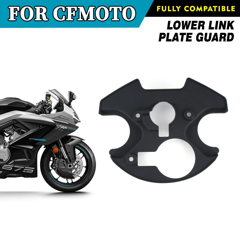 For CFMOTO 675SR-R Lower Link Plate Guard 650 SR  SRS675 CF650-10 Lower Plate Cover Motorcycle Accessories Original Parts