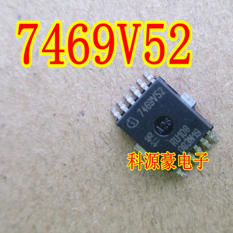 1Pcs/Lot TLE7469V52 7469V52 Original IC Chip Computer Board New