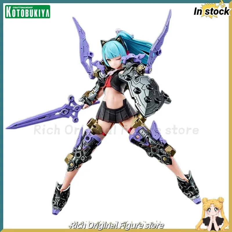 

【В наличии】Оригинальное устройство Kotobukiya Megami BUSTER DOLL KNIGHT DARKNESS CLAW Аниме Сборка 1/1 Фигурка игрушка