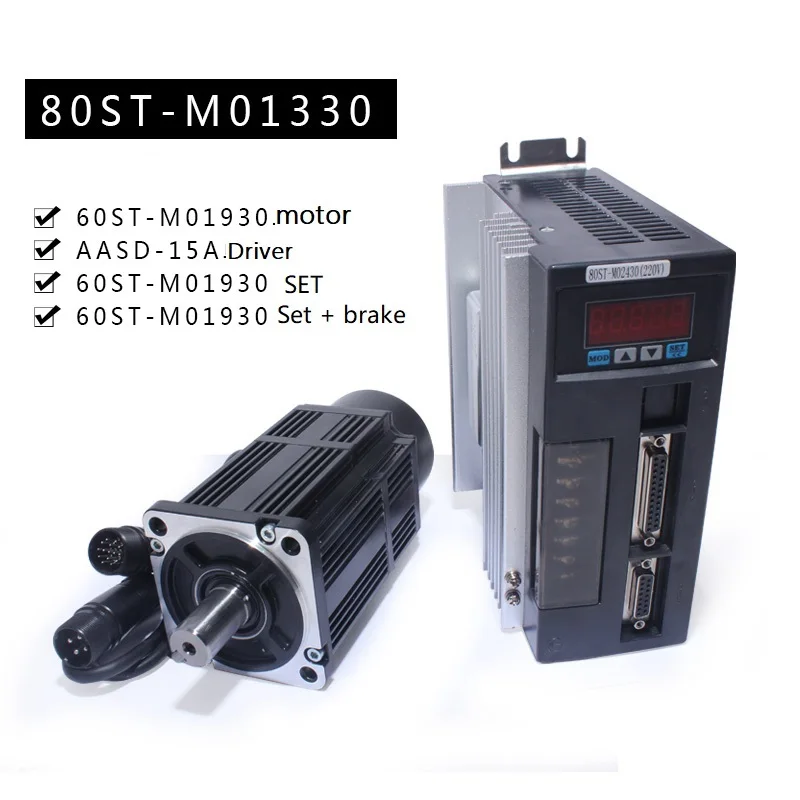 New AC Servo Motor 80ST-M02430 /  2.4Nm 3000rpm+ AC Driver 2.39N.M 750W Power Cable Encoder Cable