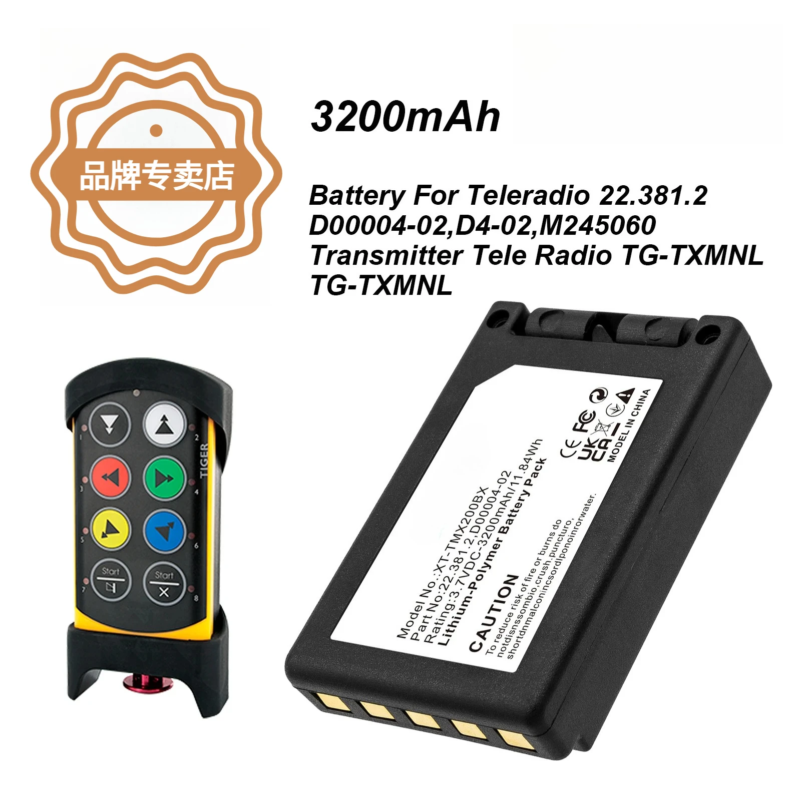 3.7V/3200mAh Crane Remote Control Battery D00004-02,22.381.2,M245060 for Teleradio Transmitter Tele Radio TG-TXMNL