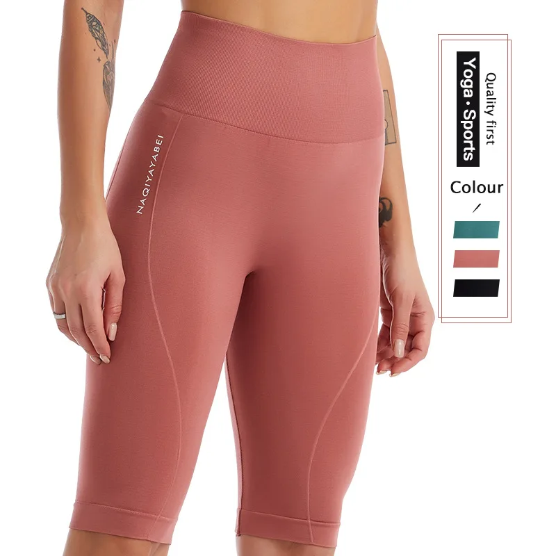 Thumbnail 2 - #67 Latest Womens Pants Offers