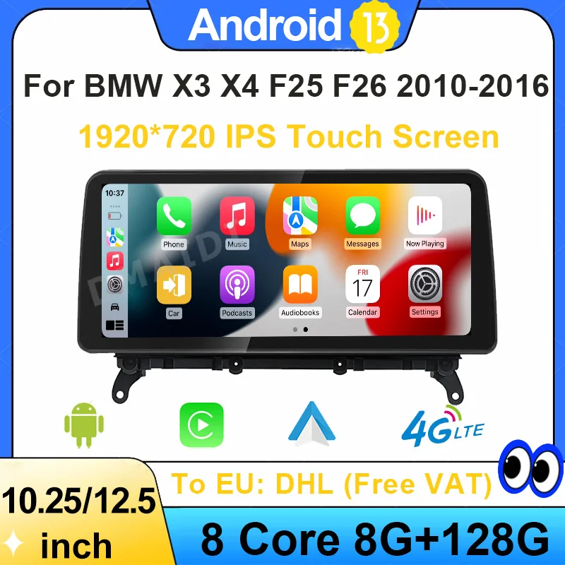 GPS Navigation Screen Factory Price ID8 12.5