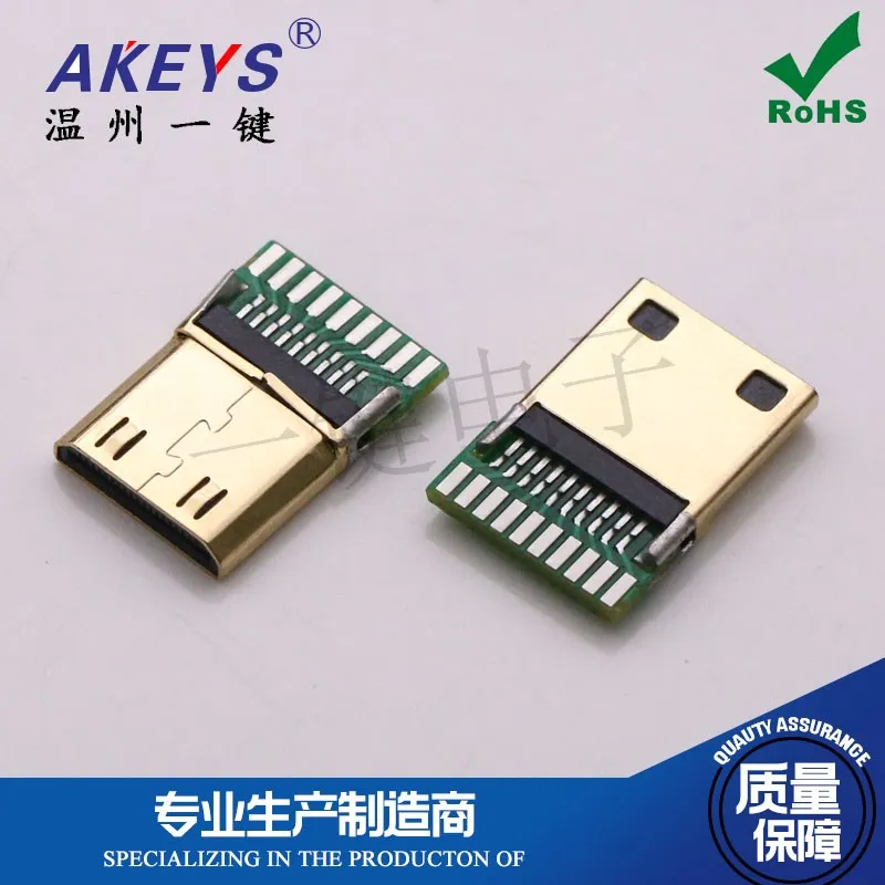 10pcs HDMI C Type Male Connector Band Plate Welding Wire Plug 19P 19+1 Mini Male Connector with PCB Board