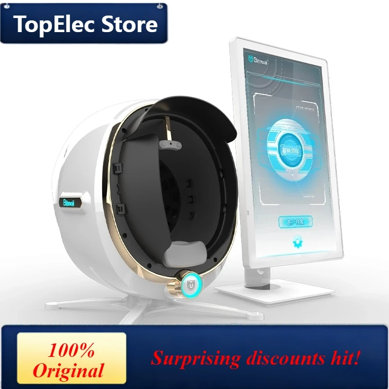 TopElec new portable facial scanner machine skin analyzer 3d professional bitmoji skin analysis machine s
