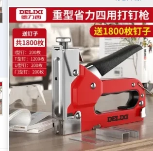 2025 دليل مسدس مسامير الثقيلة الهواء كباسات برشام النجارة مسامير هوائية بندقية المفروشات النجارة ستيبلر تسمير أدوات #6