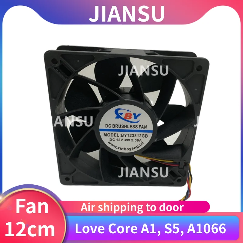 

Used Bitcoin BTC BCH Miner Fan 12cm Cooling Fan Suitable for ASIC miner Love Core A1 S5 A1066