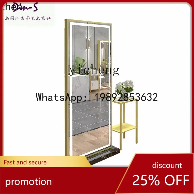 Yfy New Hair Salon …