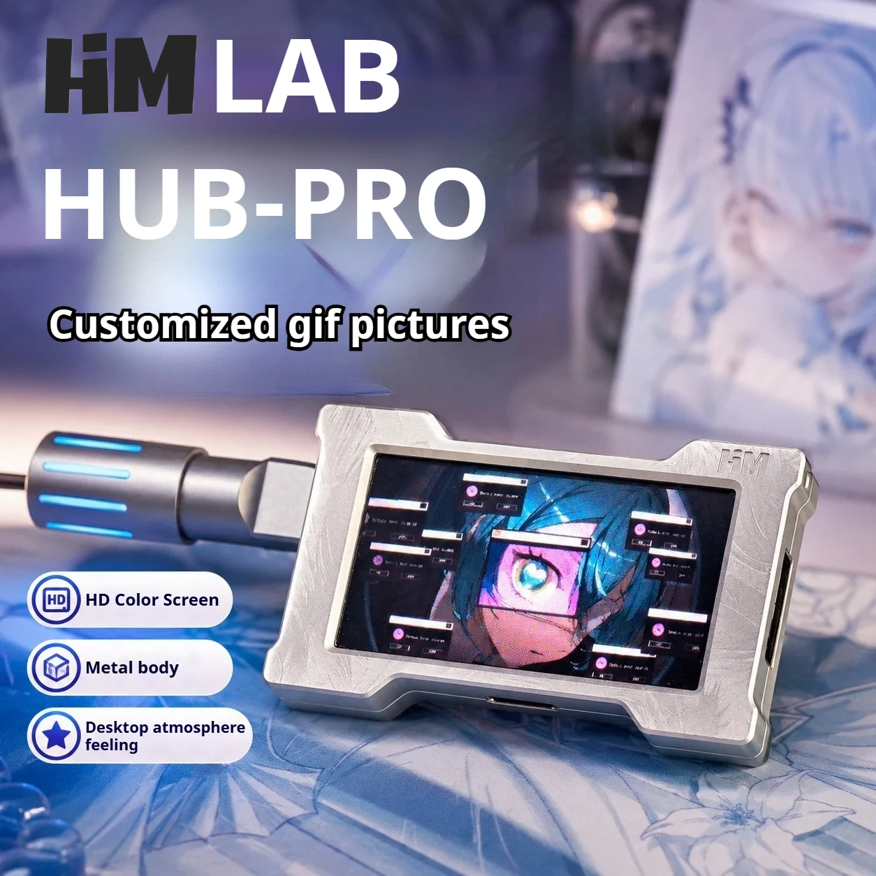【¥3,843】HMLAB HUB Pro ゲーミングUSBハブ-アリエク特価アラート