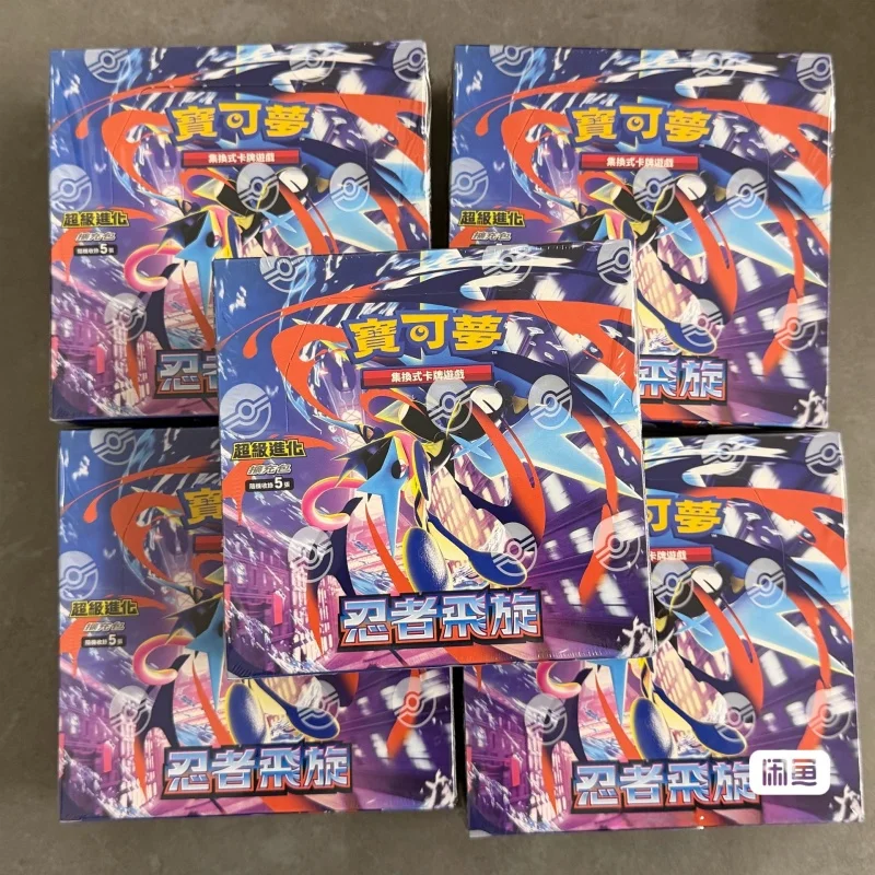 

PokéMon Cards Original Ptcg Traditional Chinese M4f Expansion Pack Ninja Spin Original Box Battle Collection Card Gift Box