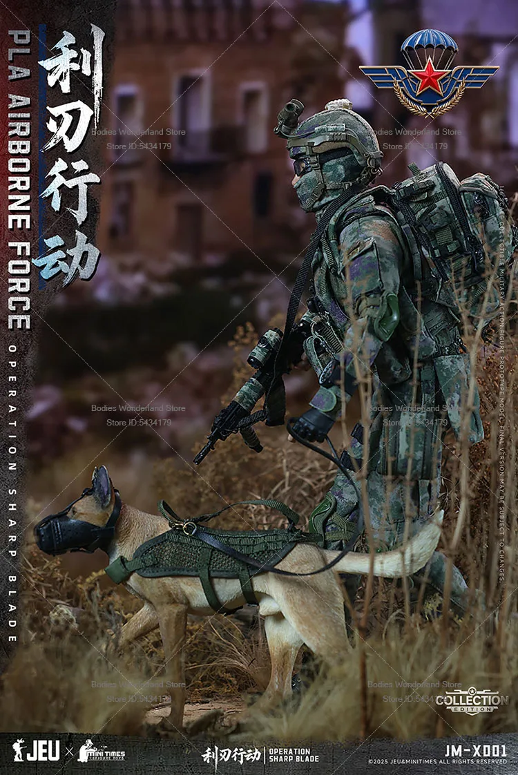 

В наличии: Коллекционная фигурка JM-X001, 1/6 масштаб, китайский солдат спецназа с собакой, 12 дюймов