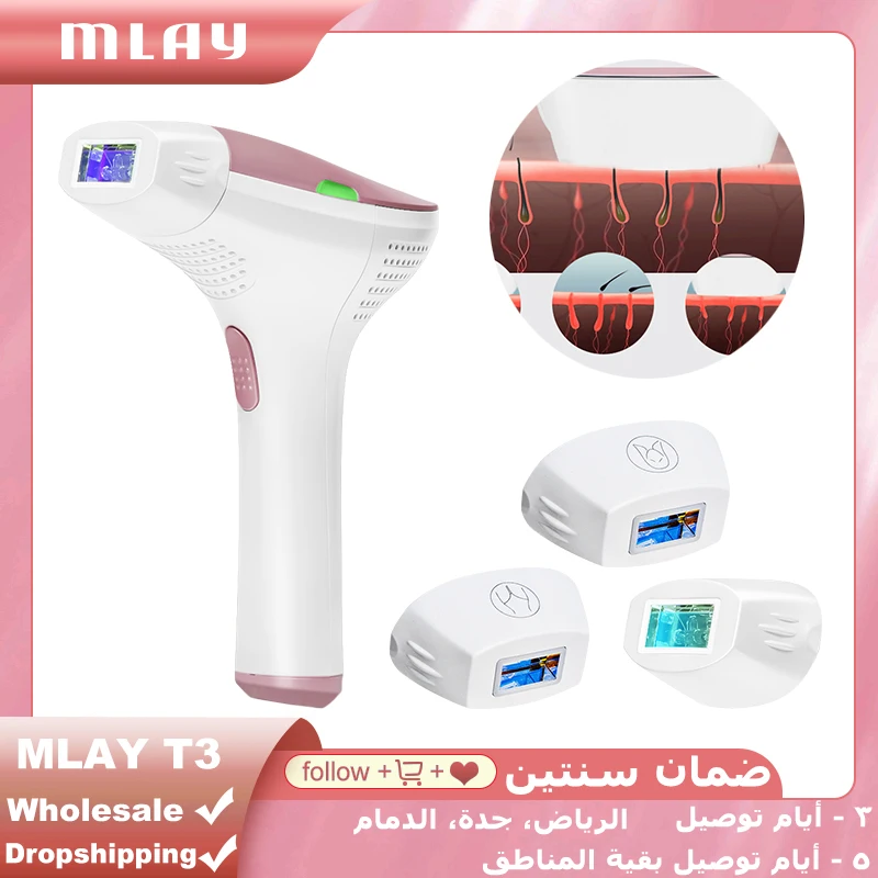 

Mlay T3 Laser Hair Removal Machine Malay IPL laser Epilator Face Bikini Body Permanent Depilador a Laser 500000 Flashes