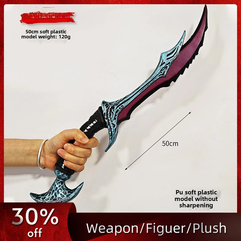 50cm/19.69in PU Demon Sickle Katanas Knife Model Props Cosplay Anime Peripherals Party Supplies Boyfriend Gifts Outdoor Display