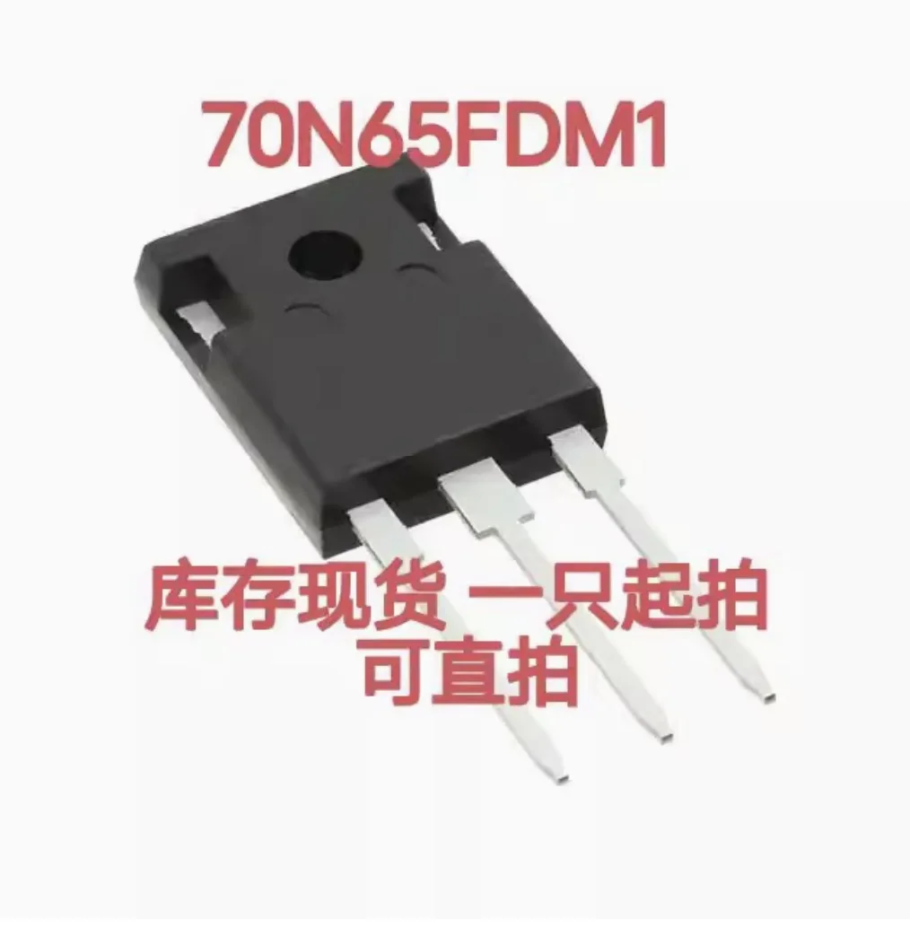 

(10pcs) SGT70N65FDM1 TO-247 70N65F Inverter IGBT Power Transistor 70A / 650V New Original