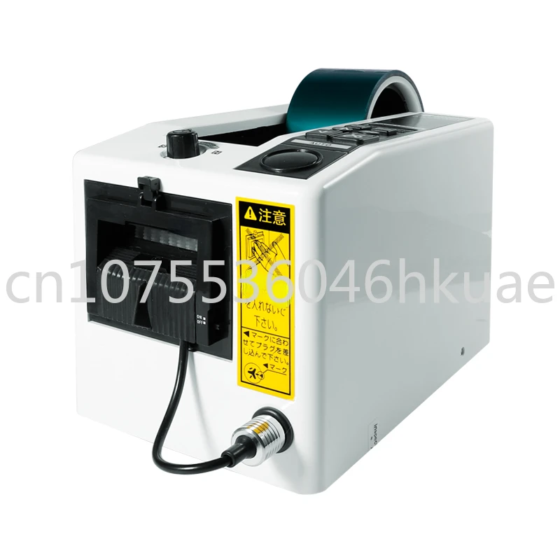

Fully Automatic Tape Machine, Beautiful Double-sided Adhesive Paper, High-temperature Adhesive, Transparent Tape