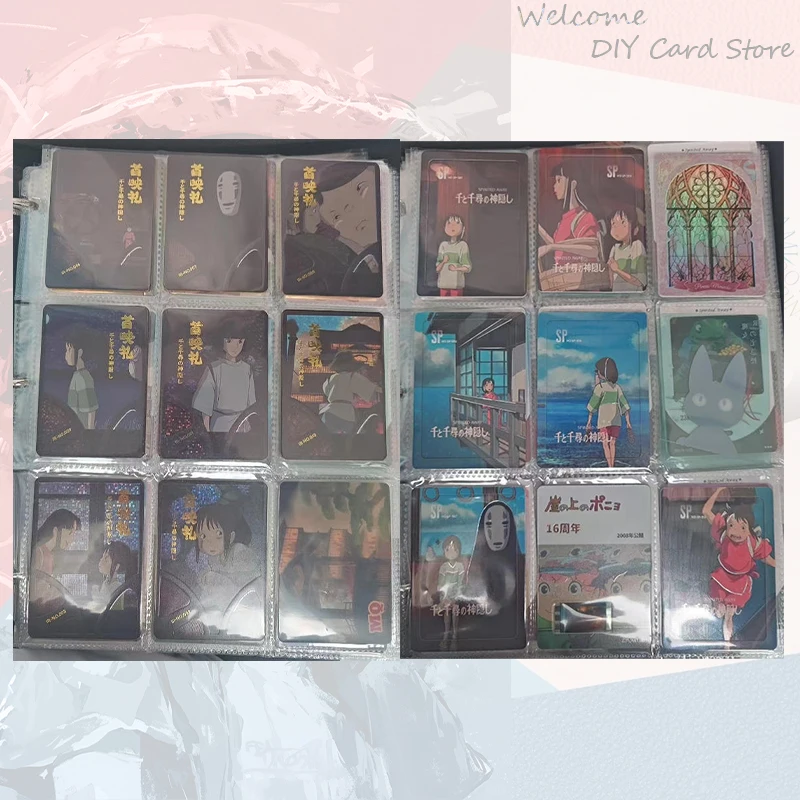 Cartes à collectionner Spirited Away Nigihayami Kohakunushi : Affiche de l'anime japonais Goddess Story, version MP cachée, première édition