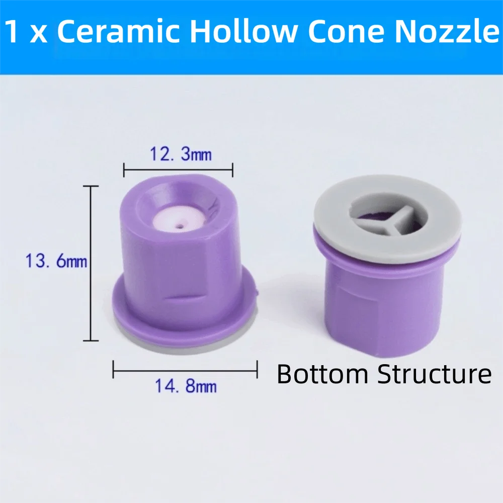 80 Degree Agricultural Sprayer Nozzle Ceramic Core Anti-drip Ceramic Hollow Cone Nozzle High Pressure Nozzle