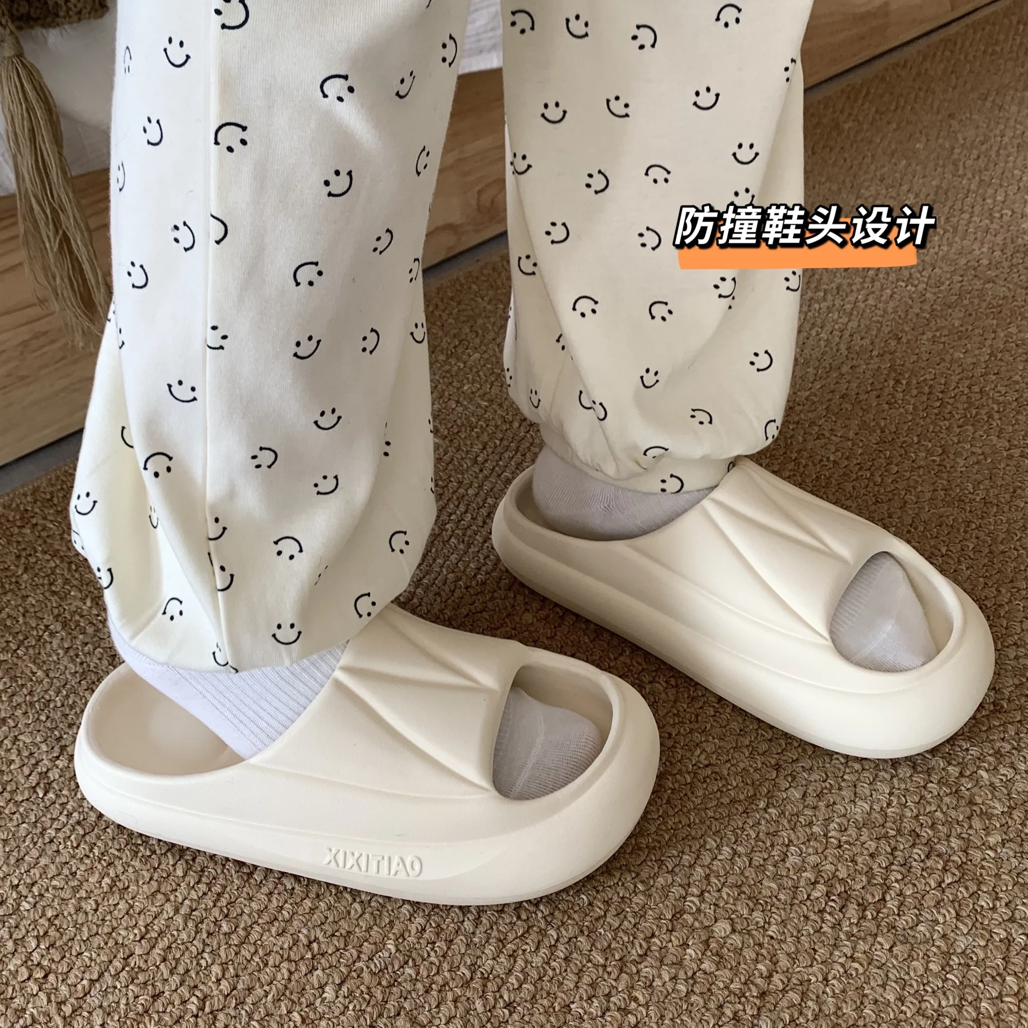 EVA Anti-skid And Odor Proof Thick Soled Slippers Men And Women Feel Like Stepping On 2022 Summer Wear Household