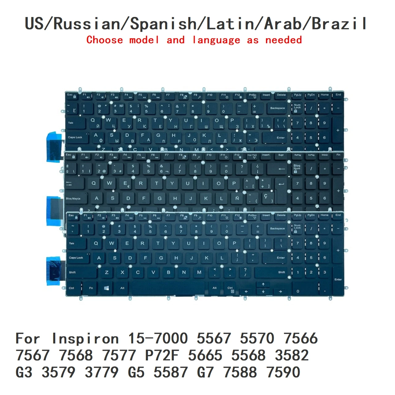 US RU SP AR BR Backlit Keyboard For Dell Inspiron 15-7000 5567 5570 7566 7567 7568 7577 P72F 5665 5568 3582 G3 3579 3779 G5 5587