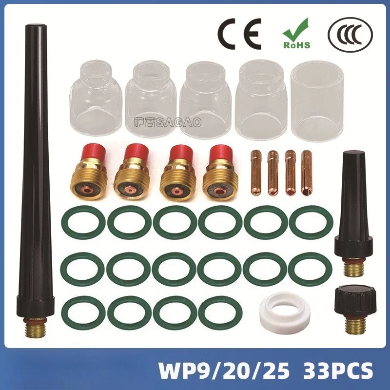 

Argon arc welding gun accessories glass cup set WP-9/20/25 welding gun accessories high temperature resistant glass nozzle