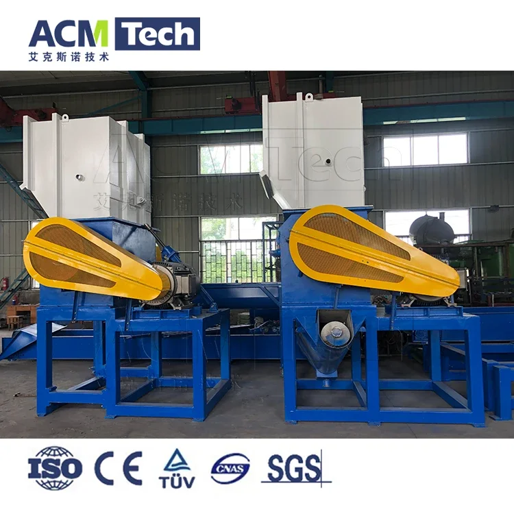 1200- 2000 Kg /h PET Bottles Plastic Crusher Machine Electric Cable Wire Recycling Machine