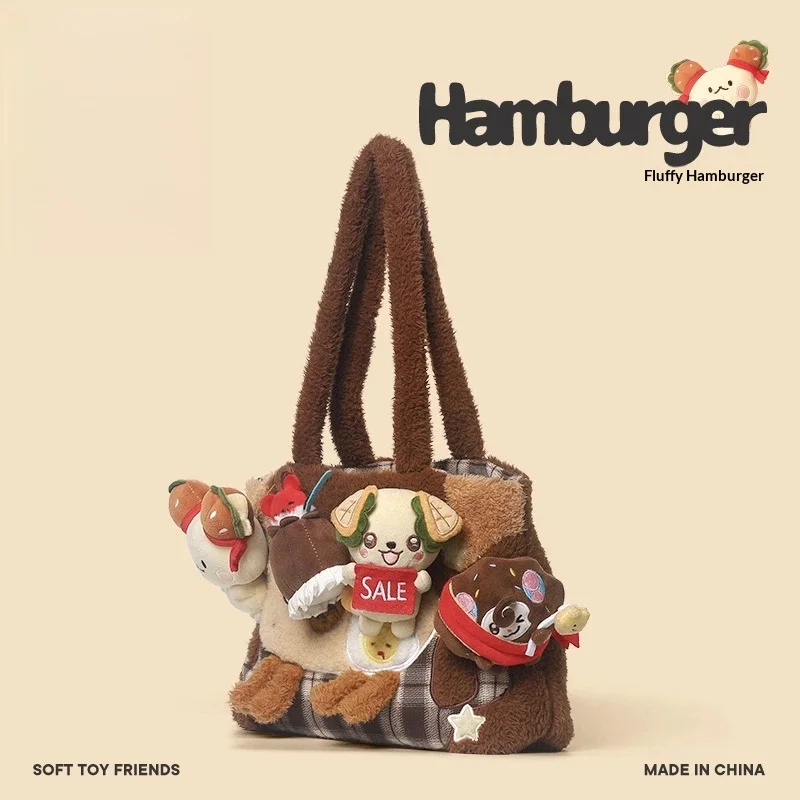 

JOOKI Hamburger Plush Crossbody Bag Cute Cartoon Single Shoulder Niche Versatile Plush Doll Handbag For Girls Birthday Gift