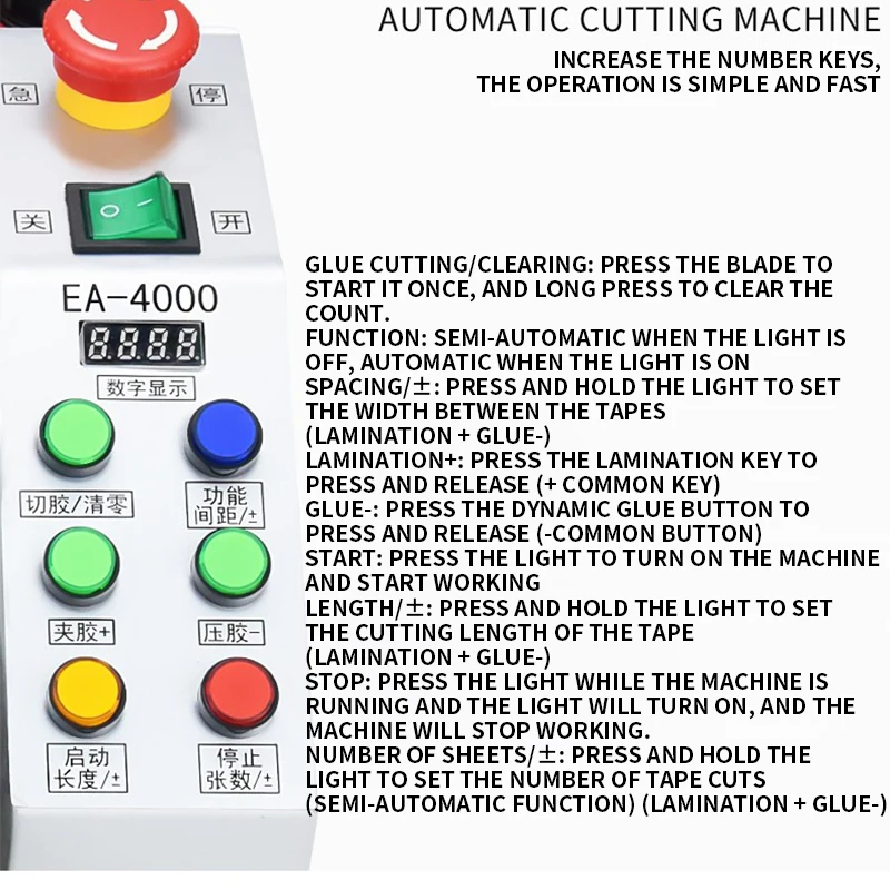 Automatic Tape Cutting machine Pneumatic Tape Cutting machine 15-100mm High Temperature Belt Cutting machine