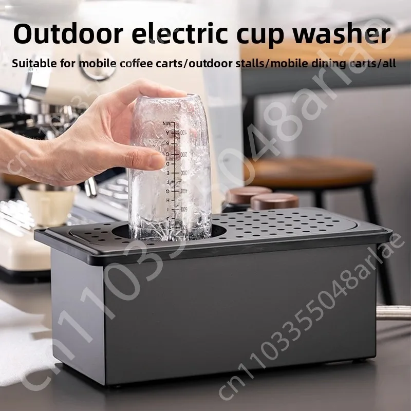 

Cafe bar high pressure cup washer outdoor non-punching automatic cup flushing artifact portable