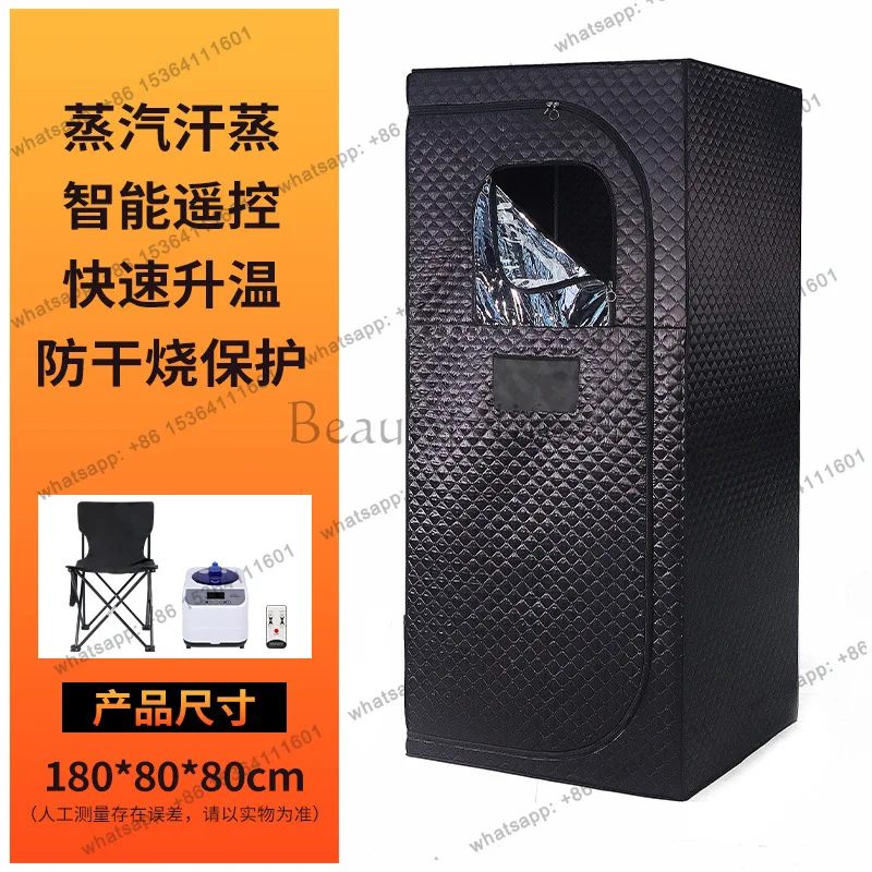 Portable Steam Sauna Spa Tent Full Body Slimming FastHeating
