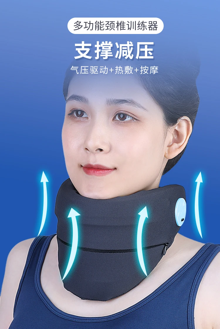 Neck support anti-bow artifact Neck tilt forward push extension Massage heating