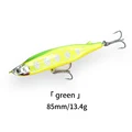 85mm green