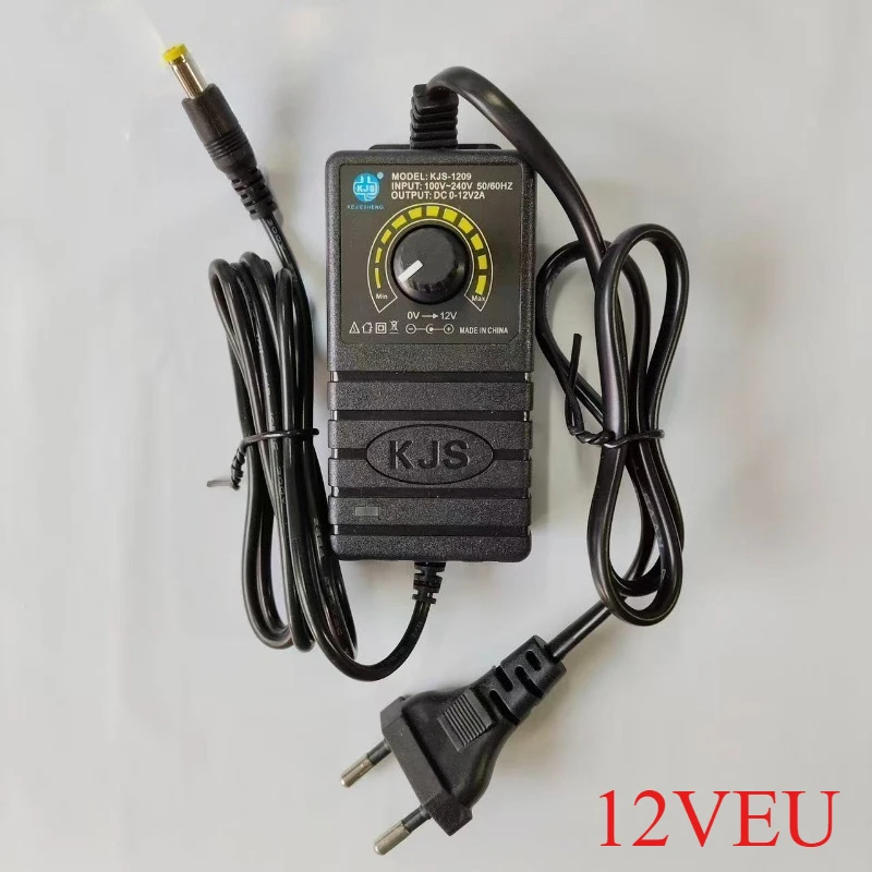 Vibrating motor power supply DC12/24V