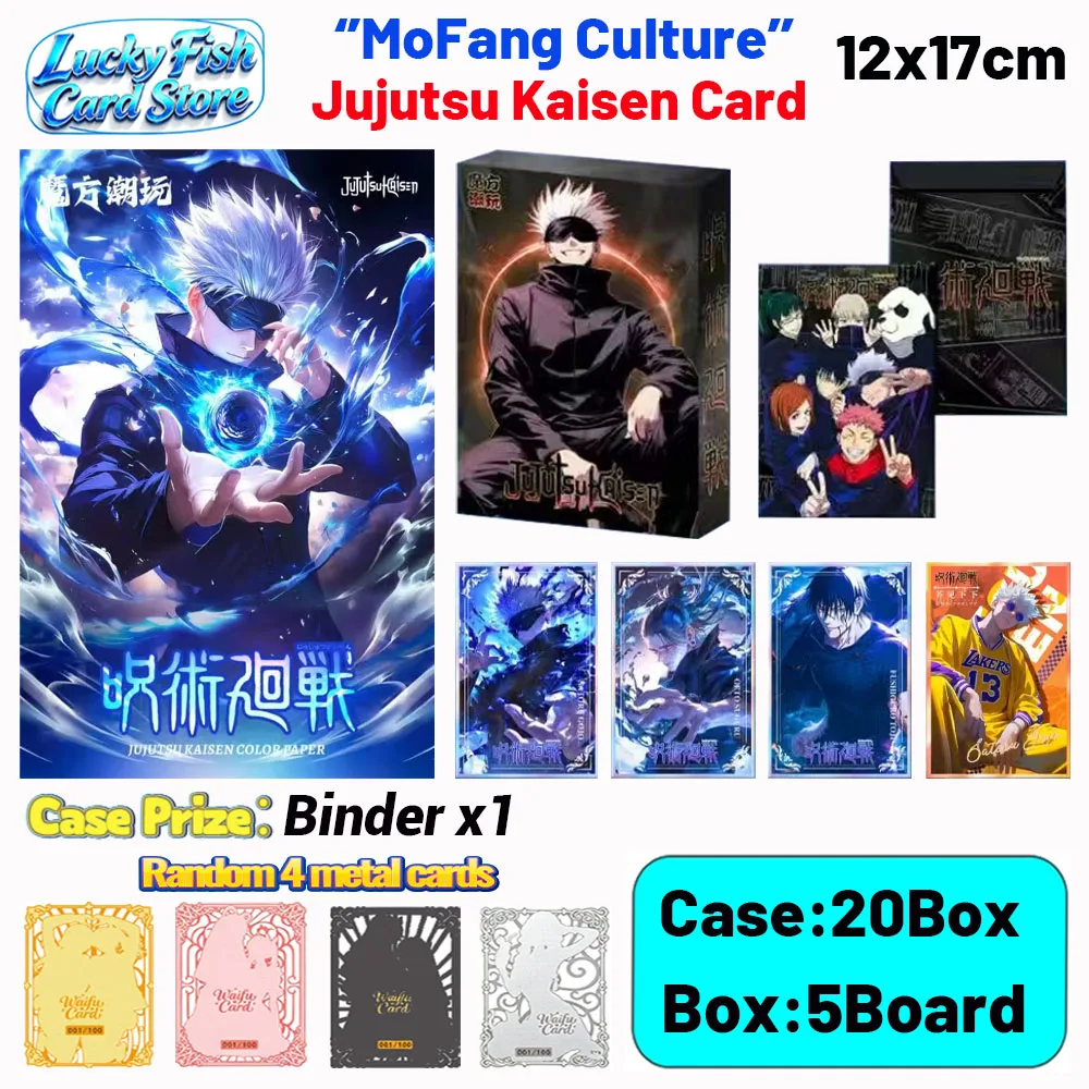 

Wholesale MoFang Creative Studio Jujutsu Kaisen Cards A6 Size Boards Anime Collectibles Character Fan Gifts