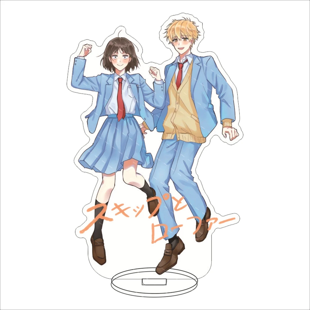 Skip And Loafer Anime Acrylic Standee Mitsumi Iwakura Sosuke Shima Stand Yuzuki Murashige Makoto Kurume Characters Acrylic Stand