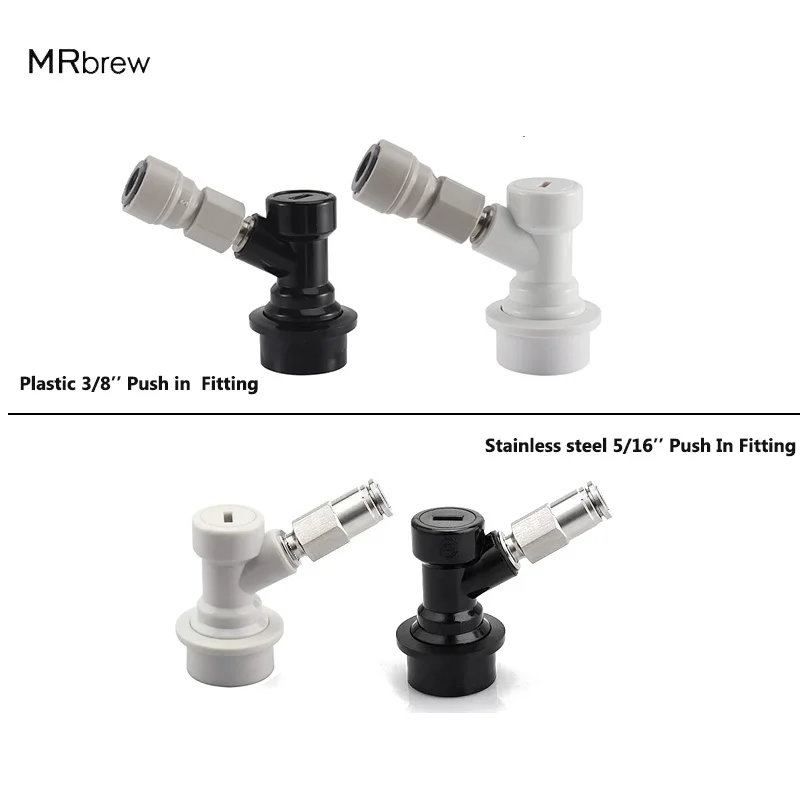 Ball Lock Quick Dis…